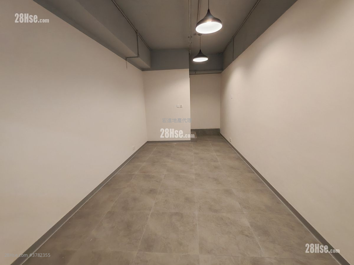 Po Shing Industrial Building Rental