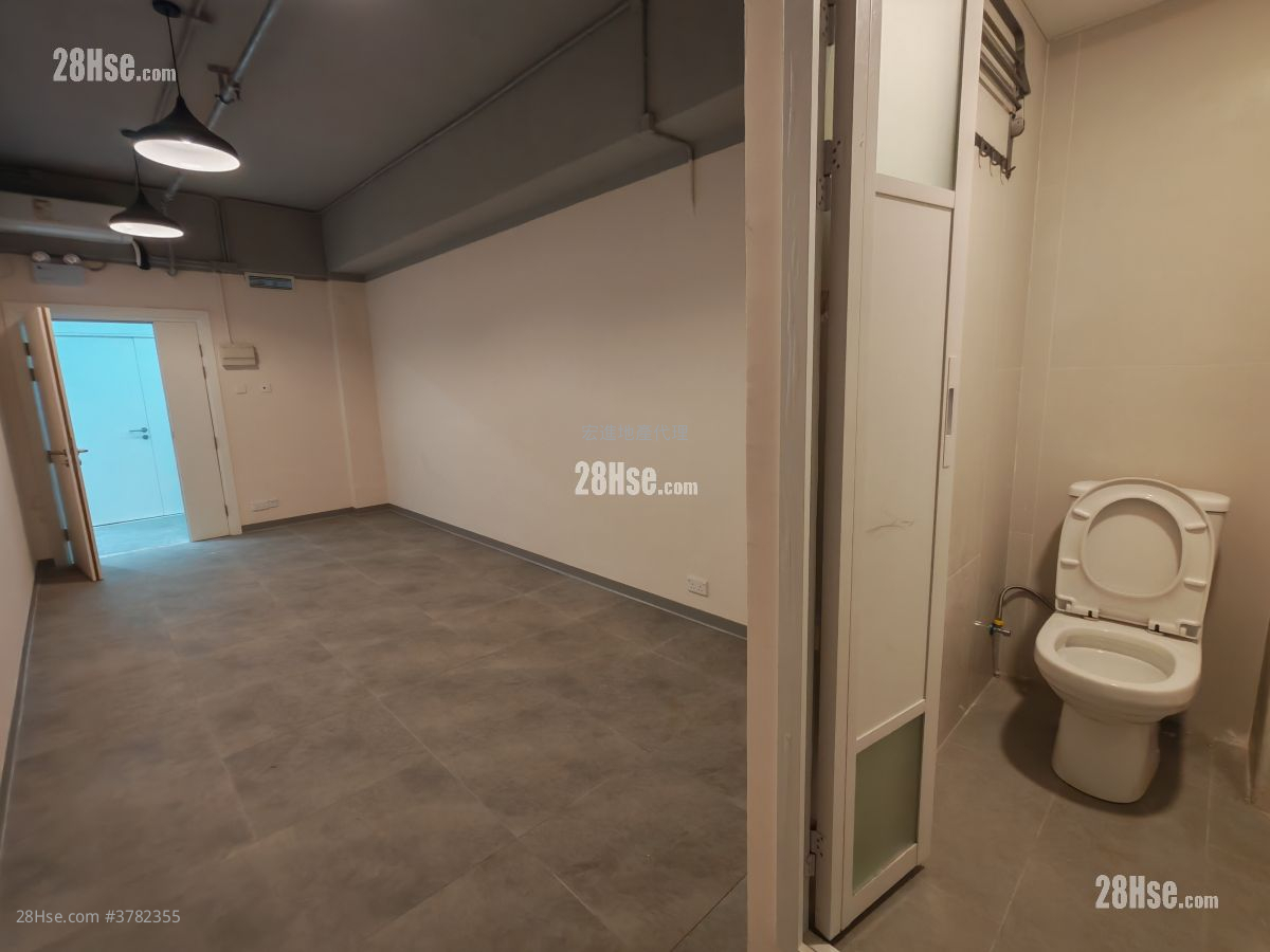 Po Shing Industrial Building Rental