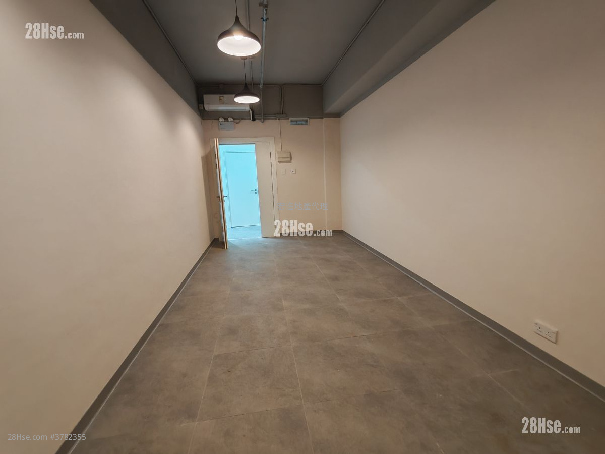 Po Shing Industrial Building Rental