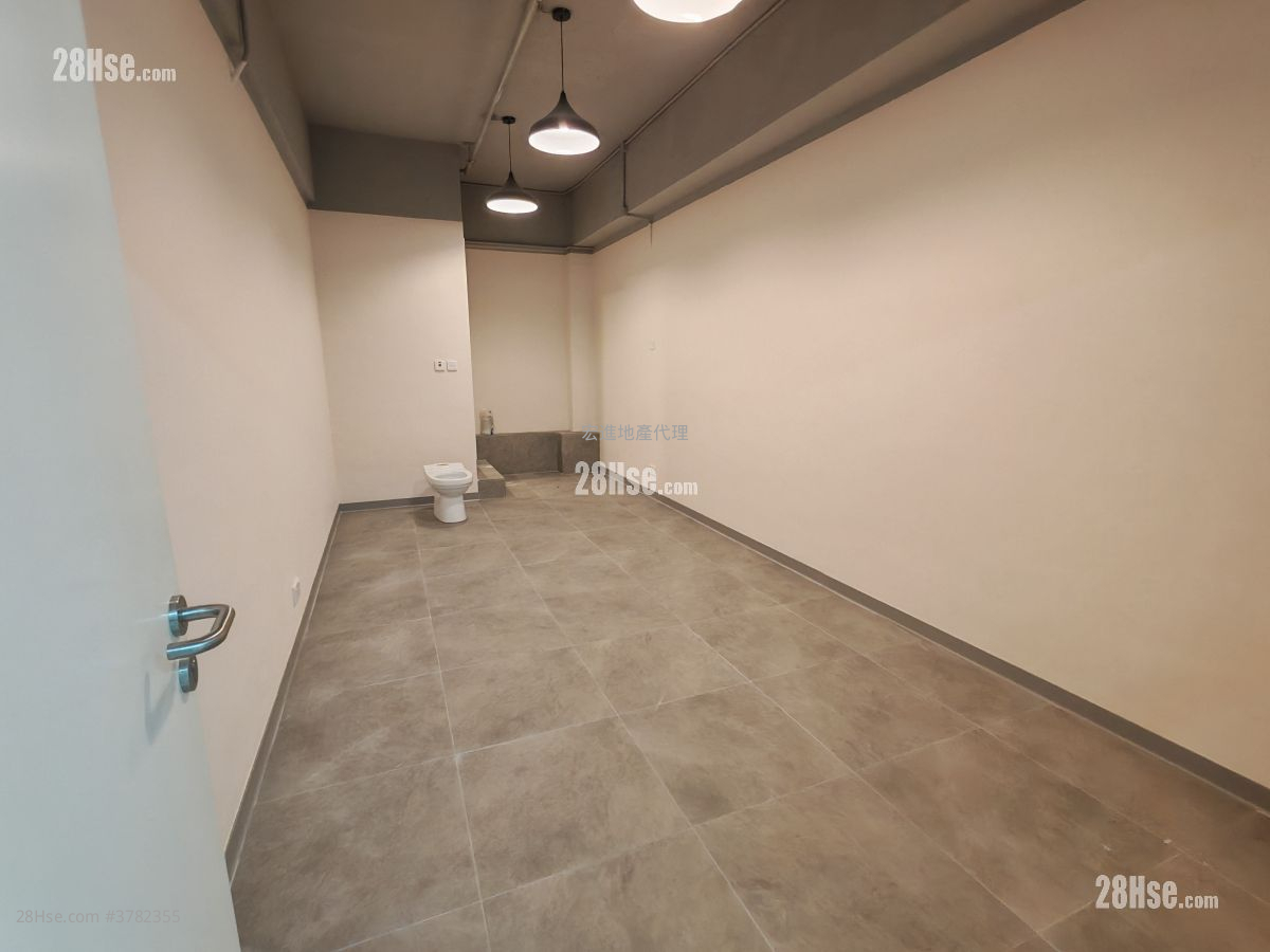 Po Shing Industrial Building Rental