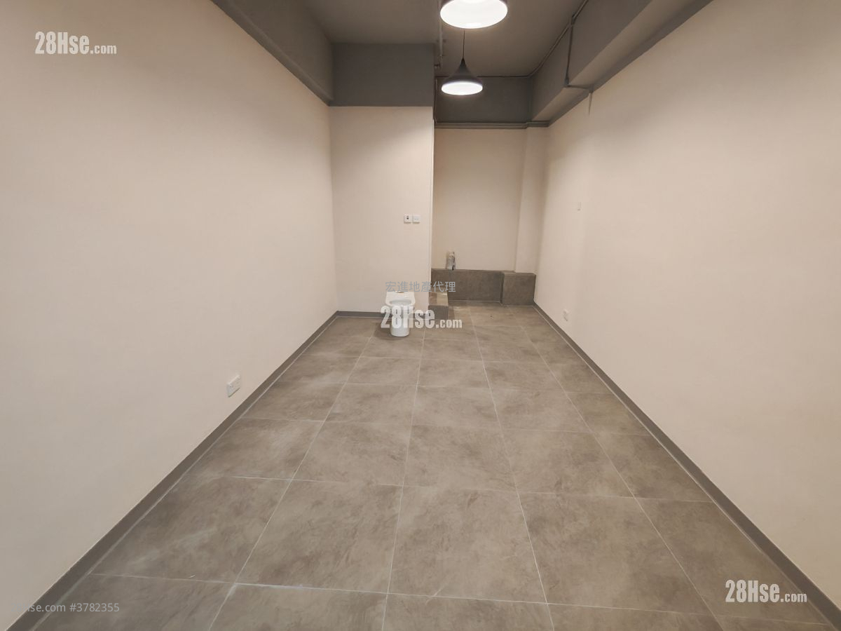 Po Shing Industrial Building Rental