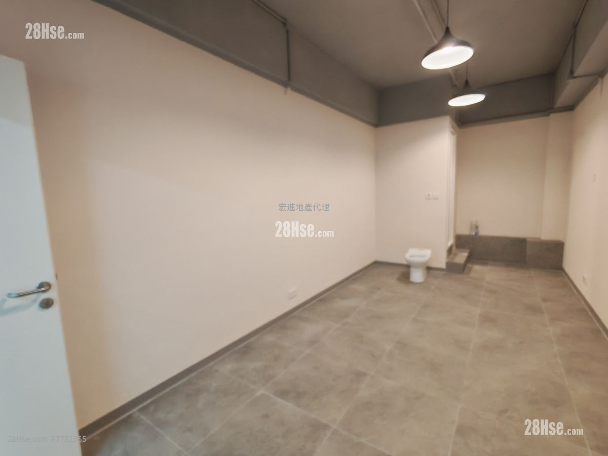 Po Shing Industrial Building Rental