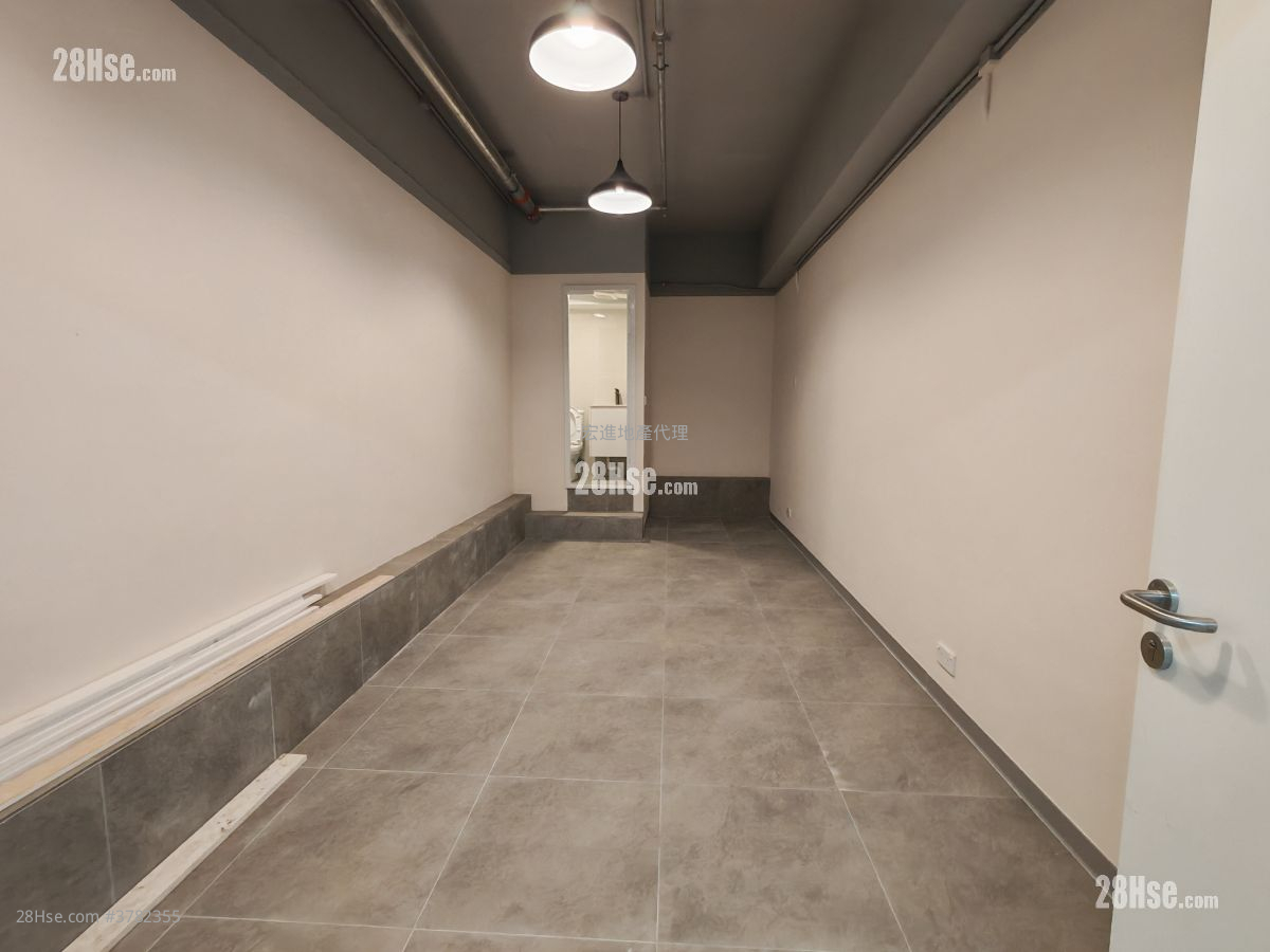 Po Shing Industrial Building Rental