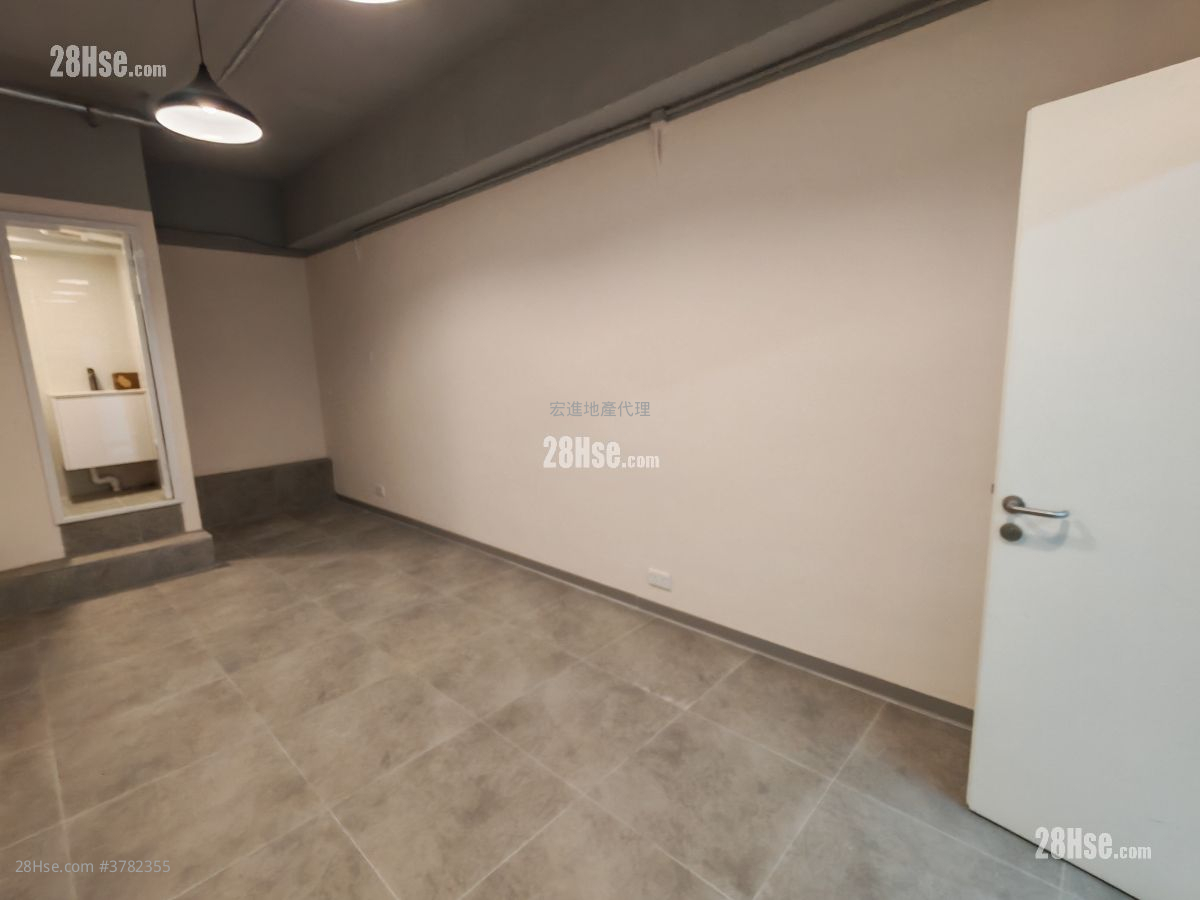 Po Shing Industrial Building Rental