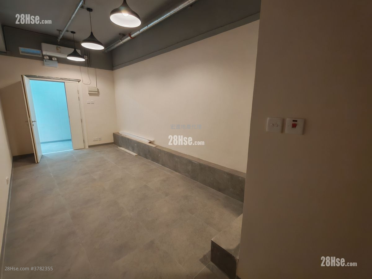 Po Shing Industrial Building Rental