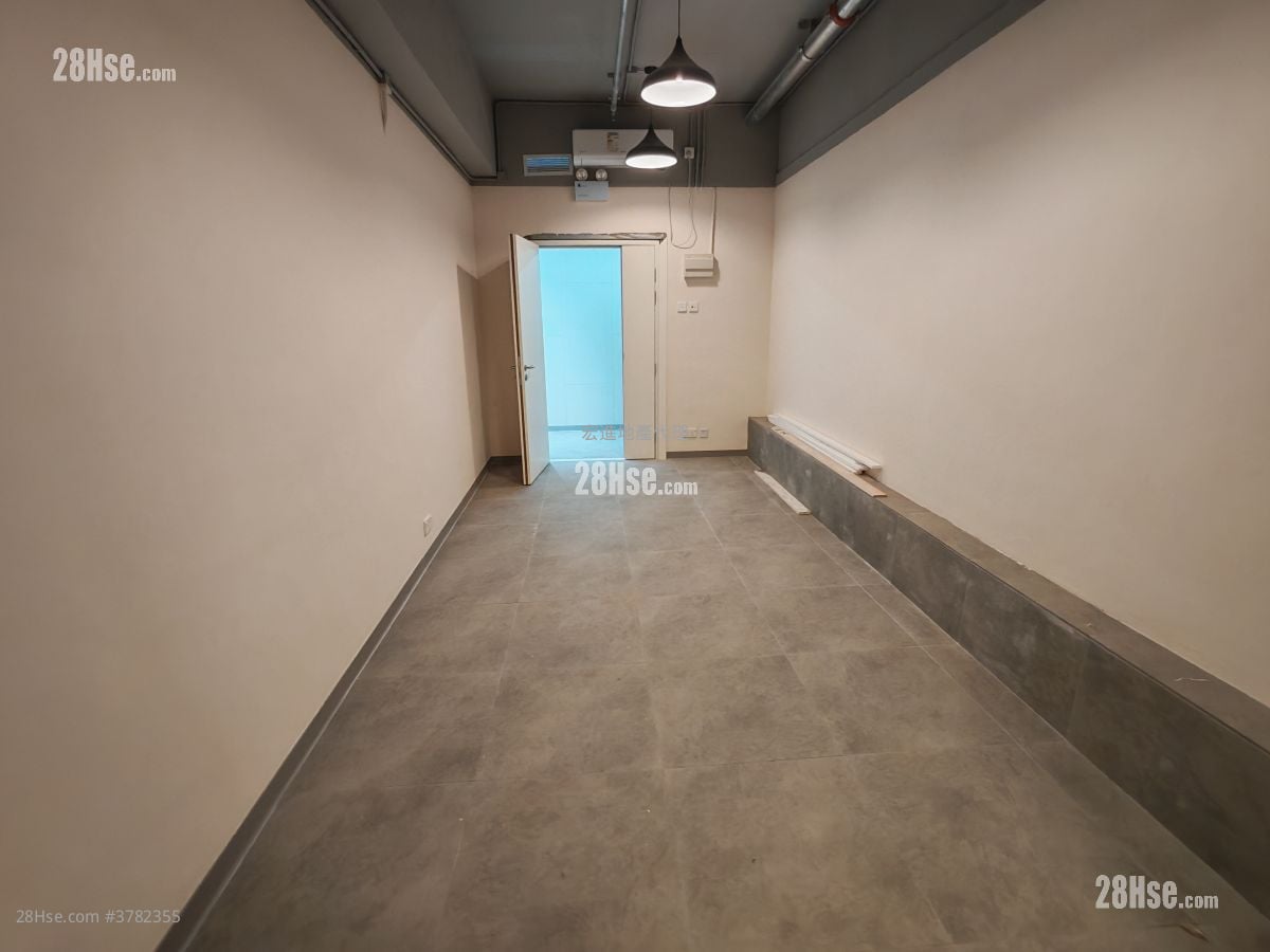 Po Shing Industrial Building Rental