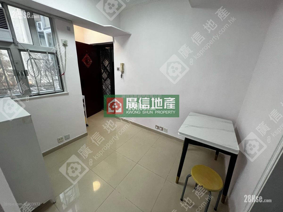 丽宝大厦 租盘 2 房 , 1 浴室 262 平方尺