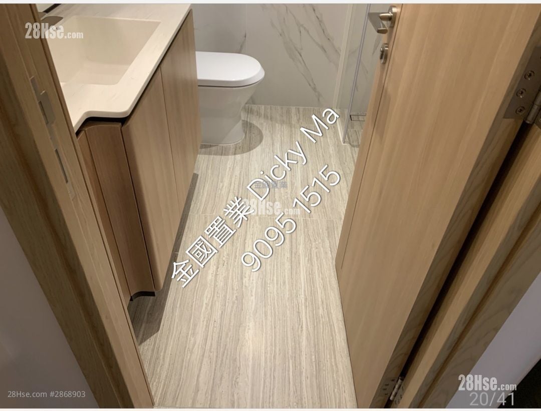 Arbour Rental 1 Bedroom , 1 Bathroom 350 ft²