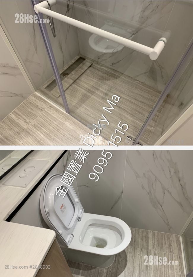 Arbour Rental 1 Bedroom , 1 Bathroom 350 ft²