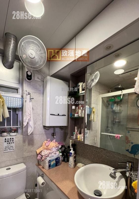 荔欣苑 售盤 3 房 645 平方呎