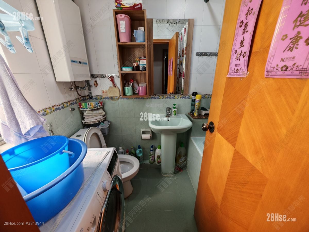 Prime View Garden Sell 2 Bedrooms 409 ft²