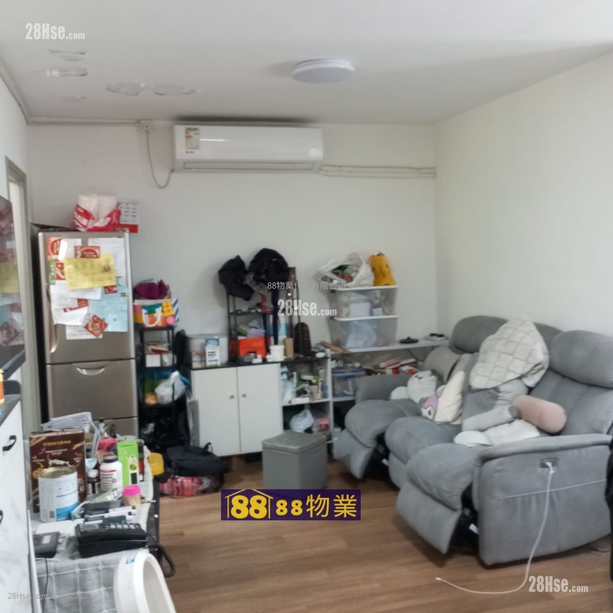 Fanling Village House Sell 3 Bedrooms , 1 Bathroom 700 ft²
