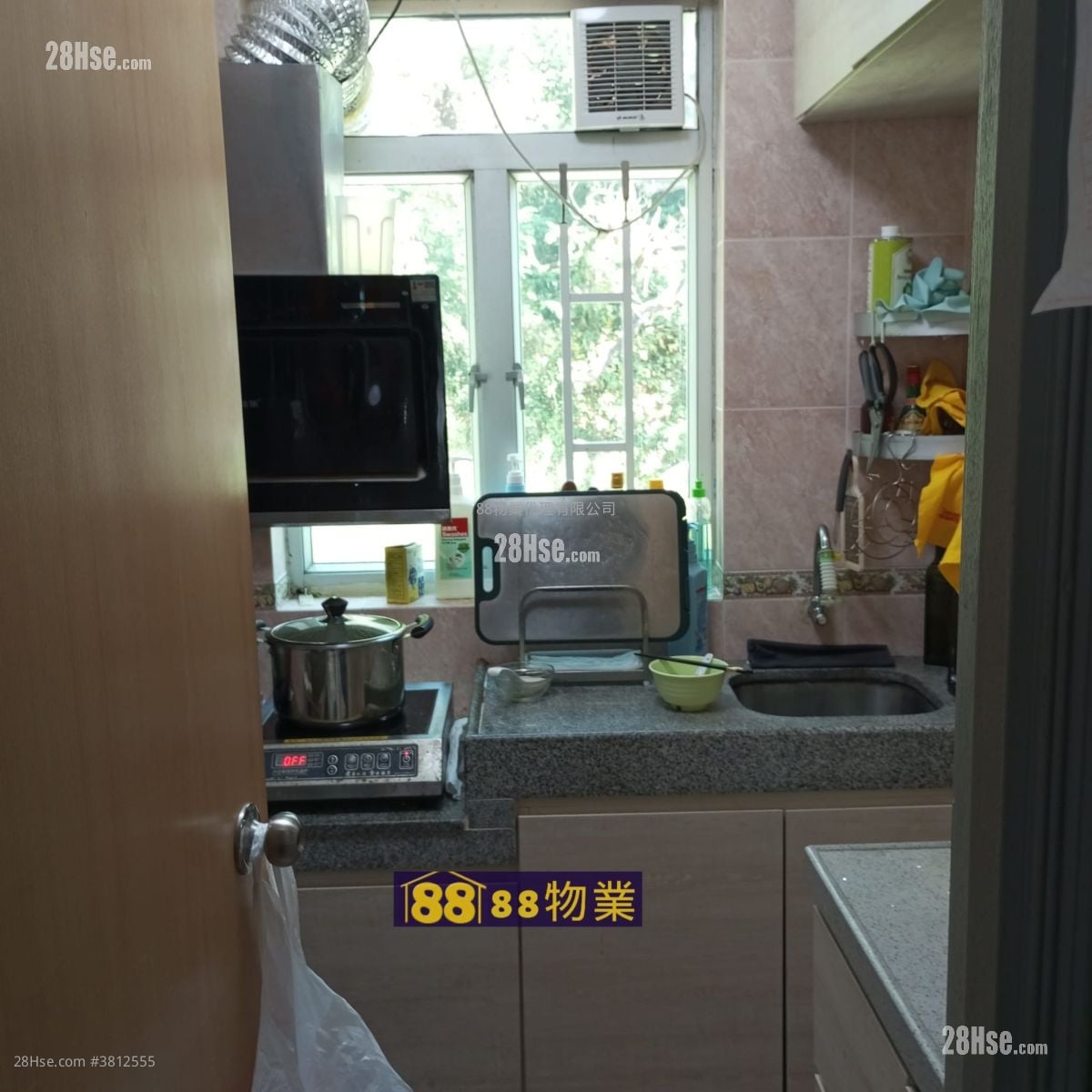 Fanling Village House Sell 3 Bedrooms , 1 Bathroom 700 ft²