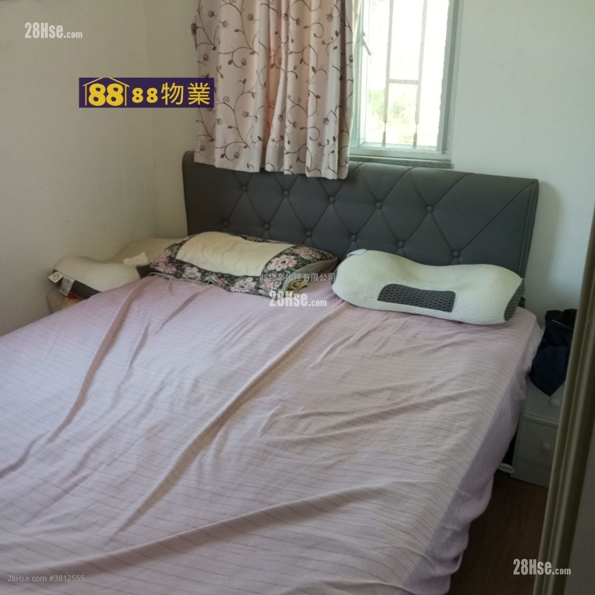 Fanling Village House Sell 3 Bedrooms , 1 Bathroom 700 ft²