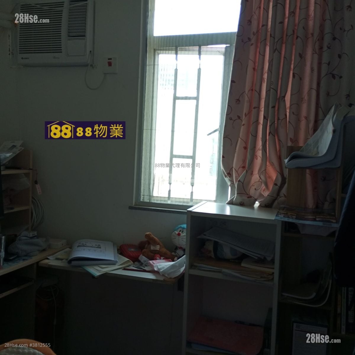 Fanling Village House Sell 3 Bedrooms , 1 Bathroom 700 ft²