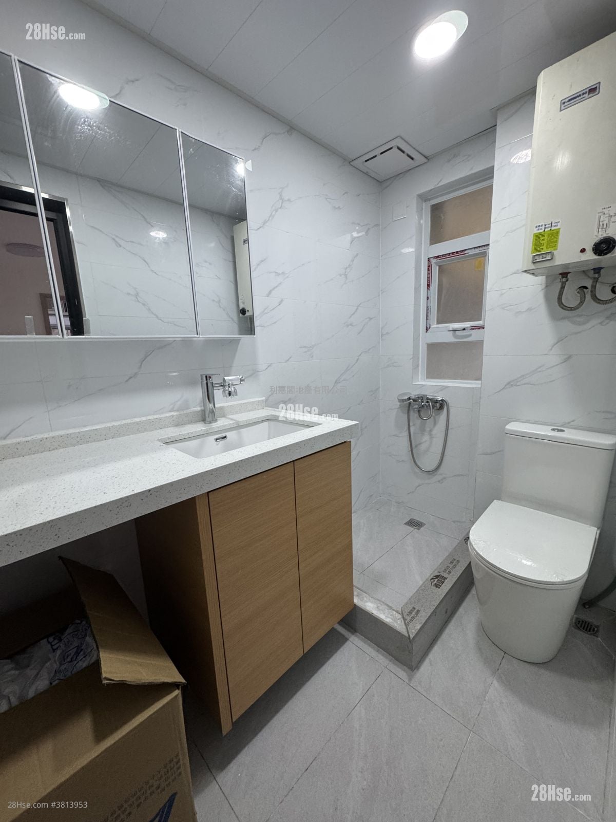 Ching Wah Court Sell 2 Bedrooms 363 ft²