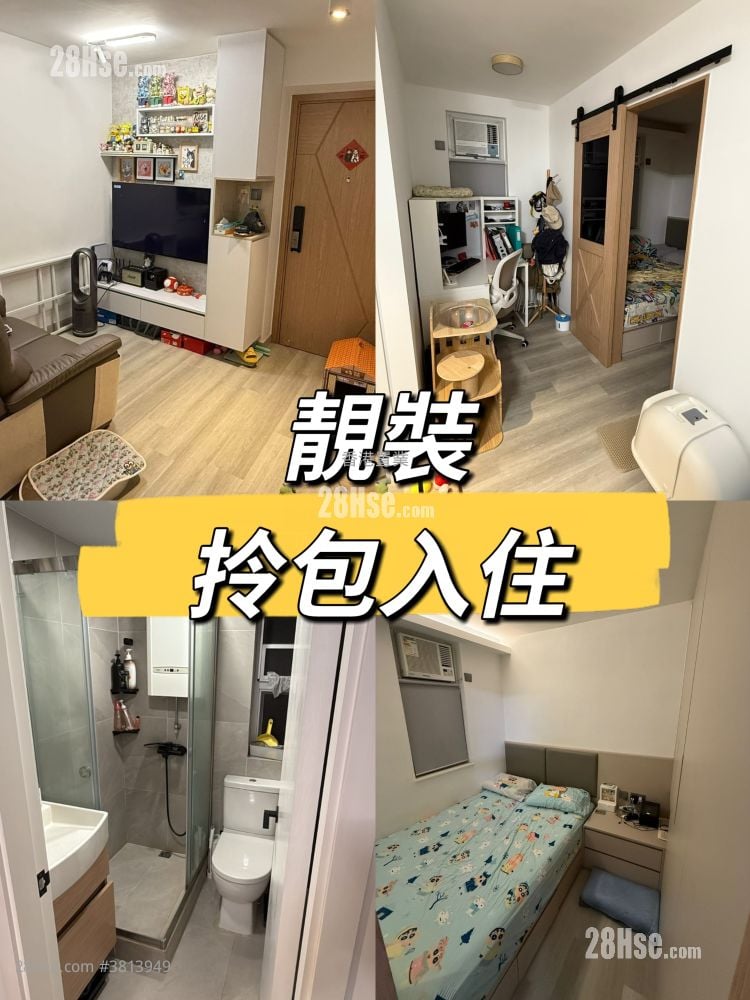 淘大花园 售盘 2 房 , 1 浴室 322 平方尺