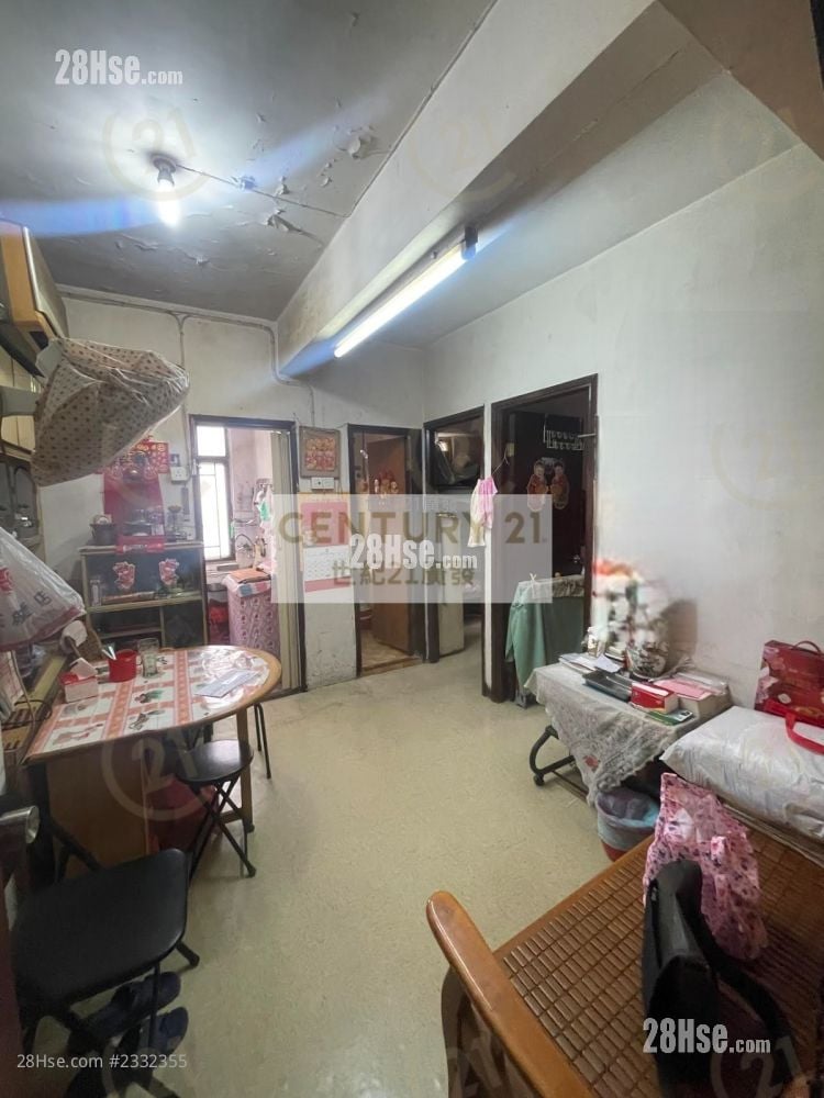 Yau Lee Building Sell 2 Bedrooms , 1 Bathroom 320 ft²