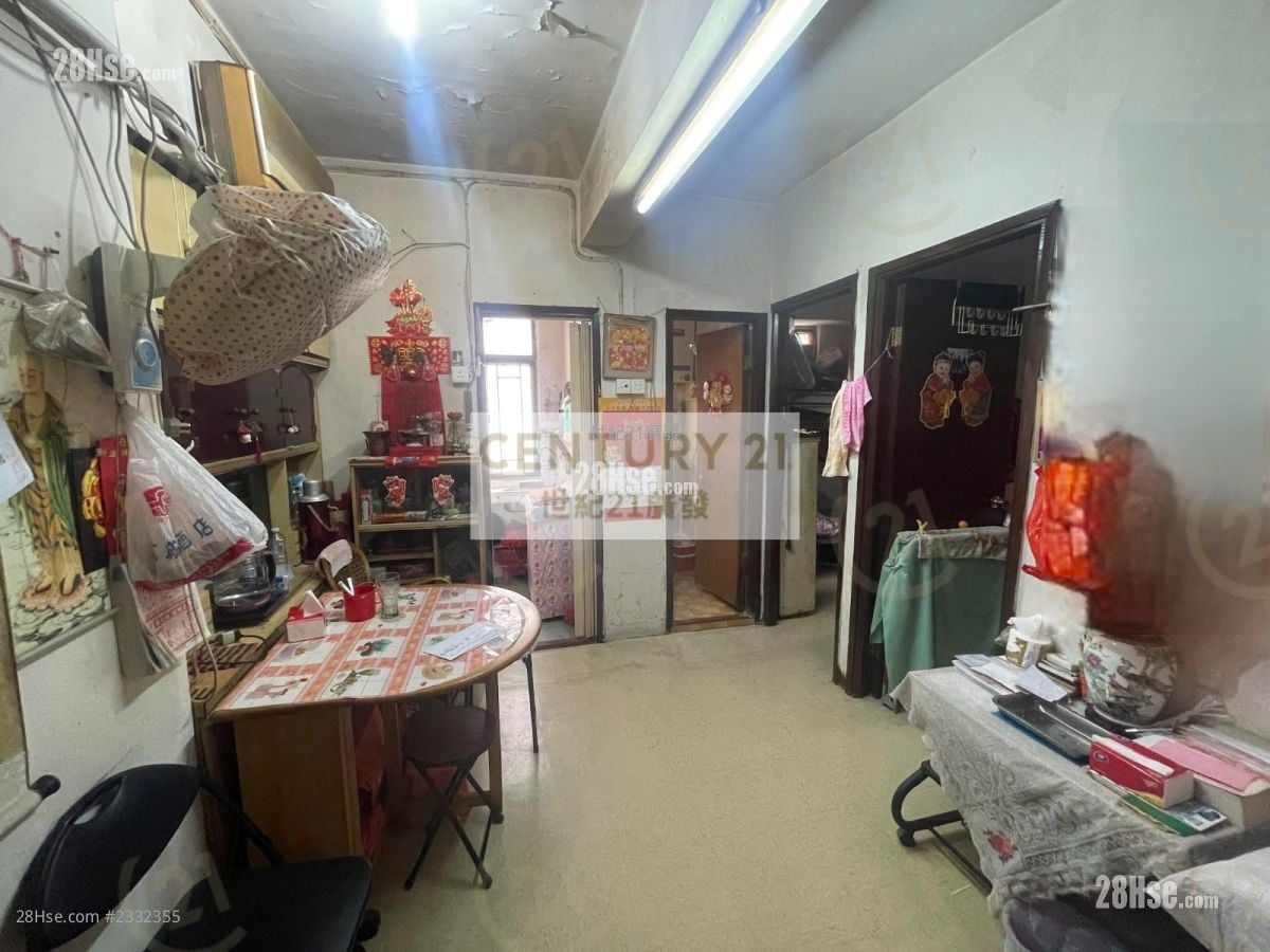 Yau Lee Building Sell 2 Bedrooms , 1 Bathroom 320 ft²