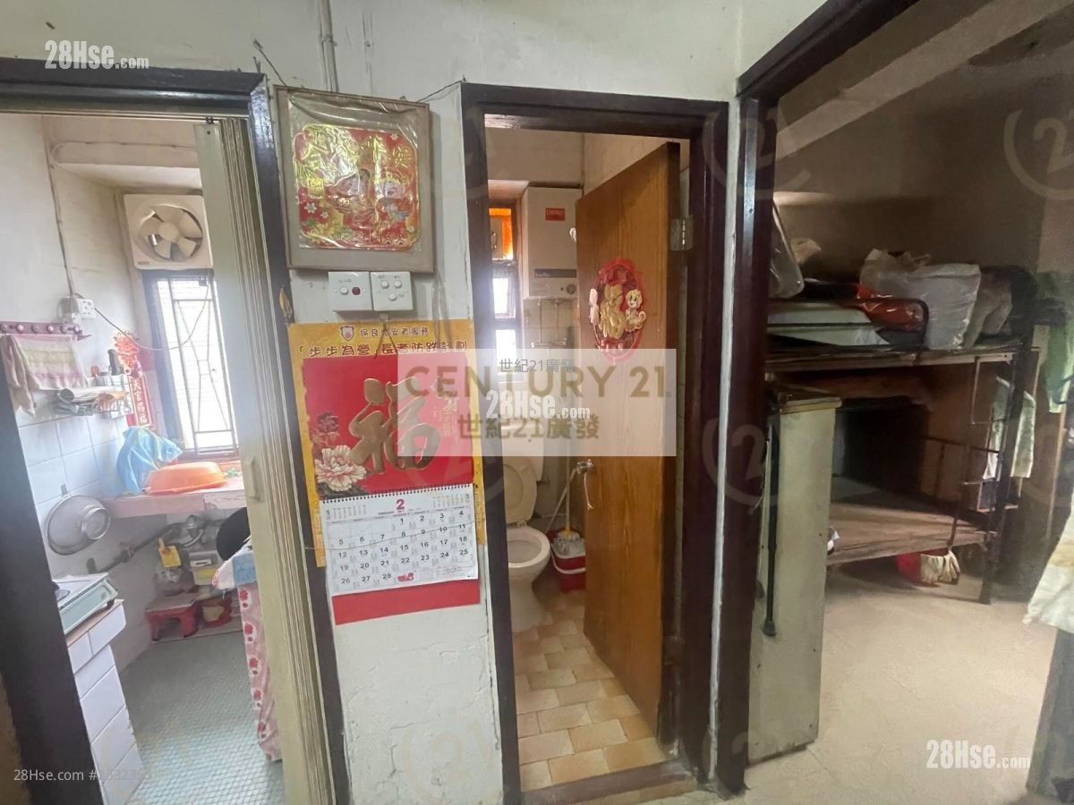 Yau Lee Building Sell 2 Bedrooms , 1 Bathroom 320 ft²