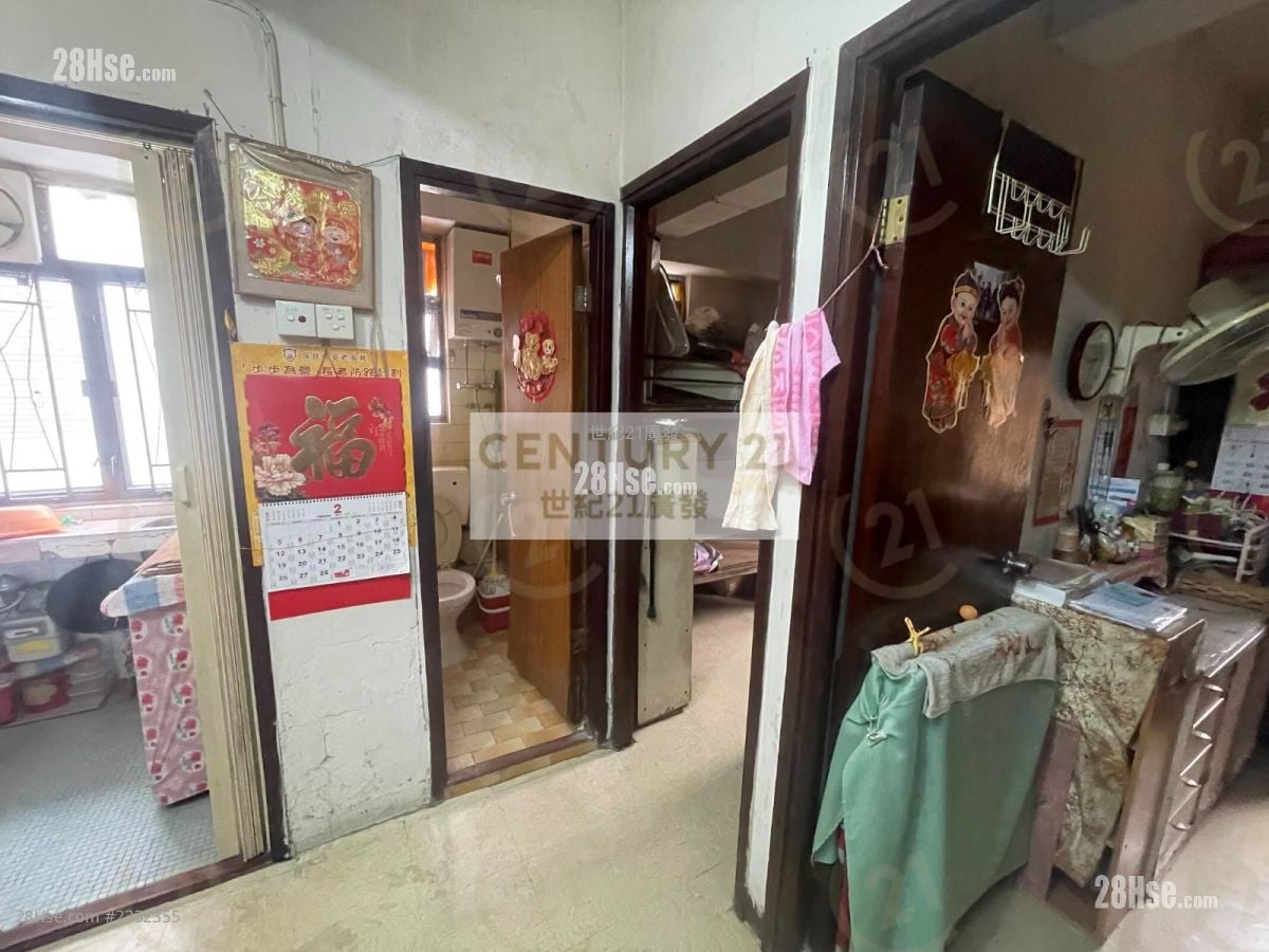 Yau Lee Building Sell 2 Bedrooms , 1 Bathroom 320 ft²
