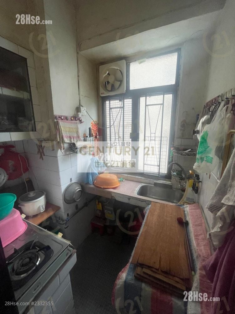 Yau Lee Building Sell 2 Bedrooms , 1 Bathroom 320 ft²
