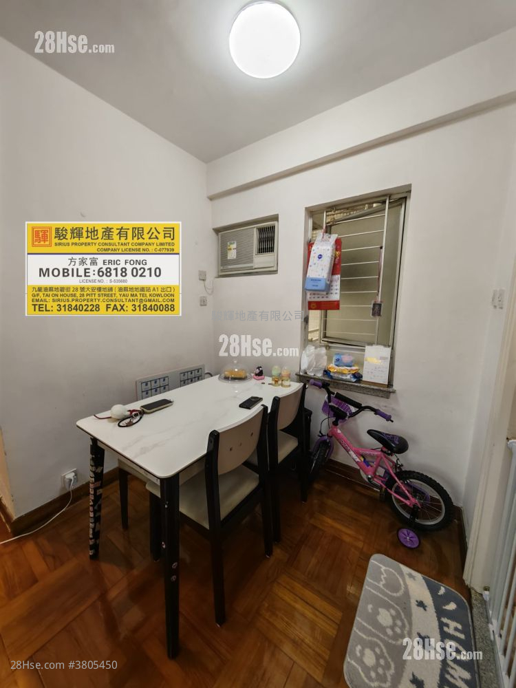 Kingswood Villas Sell 2 Bedrooms , 1 Bathroom 442 ft²