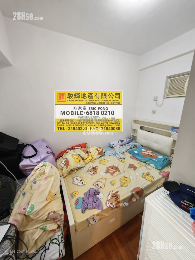 Kingswood Villas Sell 2 Bedrooms , 1 Bathroom 442 ft²