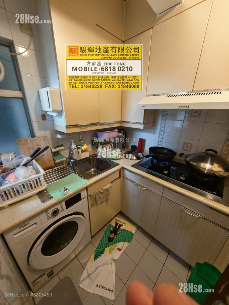 Kingswood Villas Sell 2 Bedrooms , 1 Bathroom 442 ft²