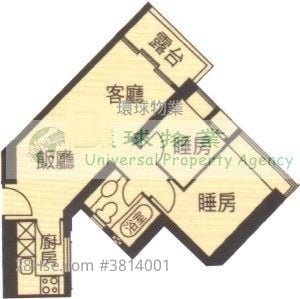 泓都 售盤 2 房 , 1 浴室 490 平方呎