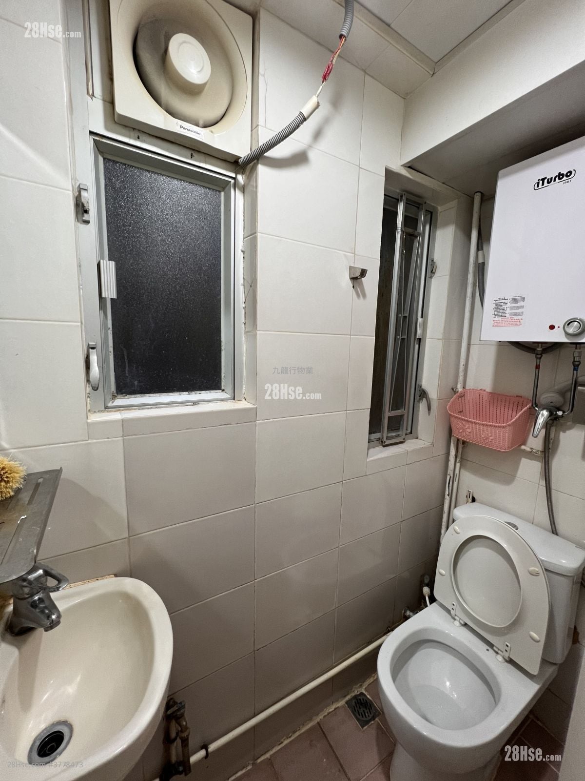 Yue Yee Mansion Rental 1 Bedroom , 1 Bathroom 220 ft²