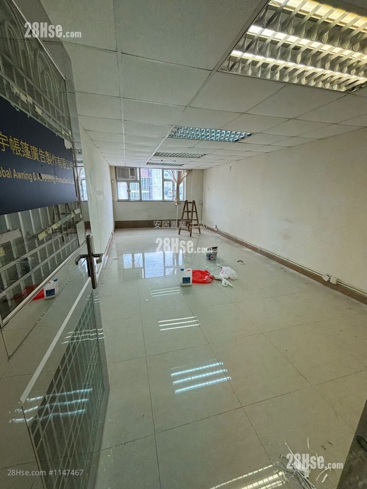 Kapok Industrial Building Rental