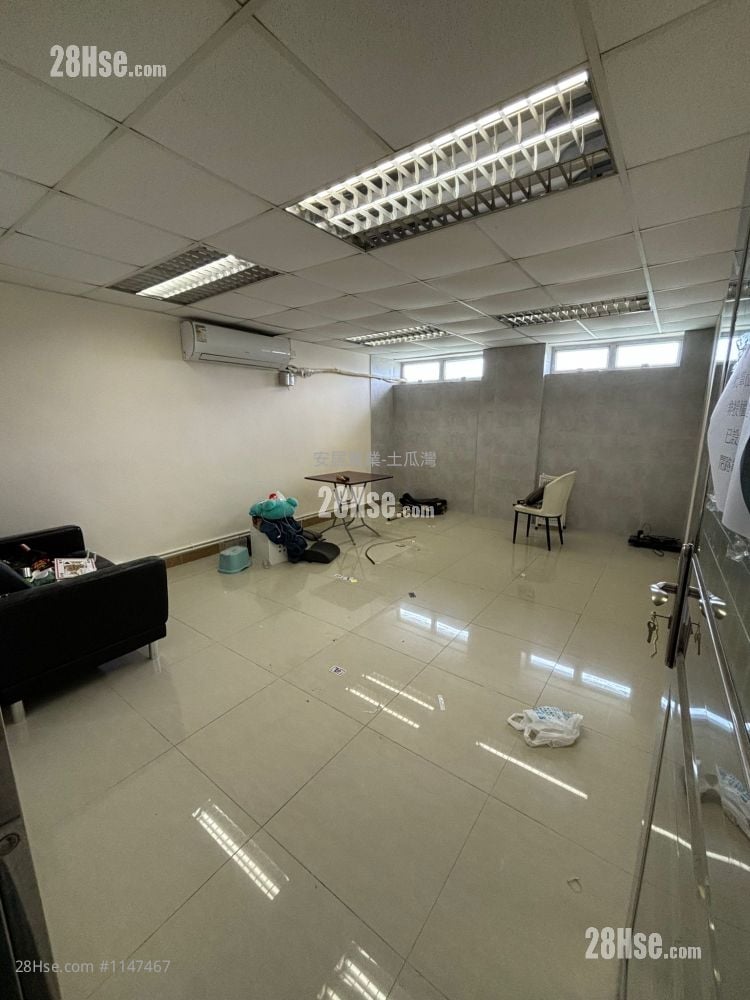 Kapok Industrial Building Rental