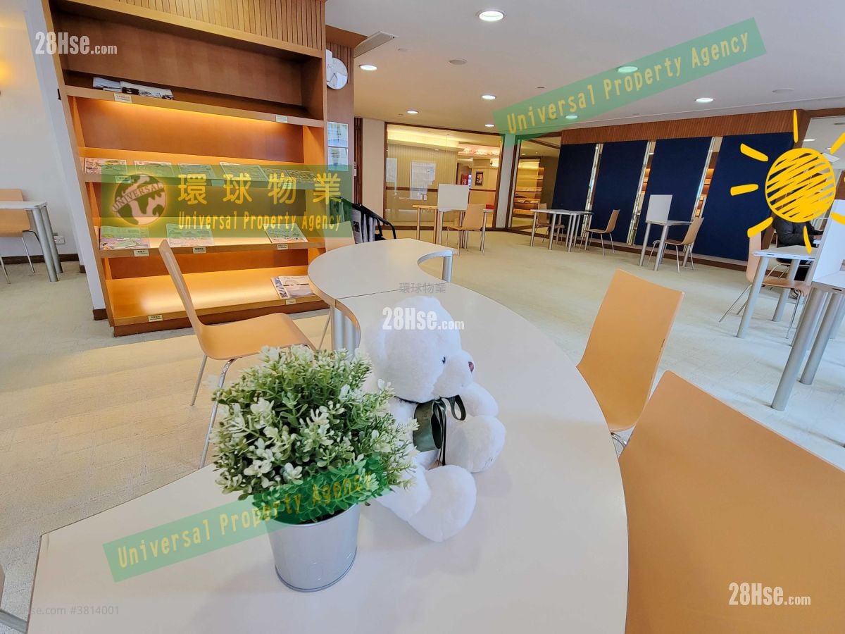 泓都 售盤 2 房 , 1 浴室 490 平方呎