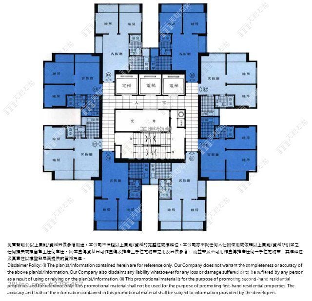 Garden Rivera Rental 2 Bedrooms , 1 Bathroom 269 ft²