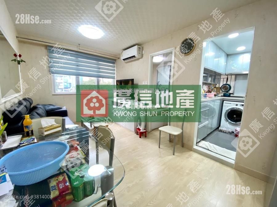 Shun Hing Building Sell 2 Bedrooms , 1 Bathroom 291 ft²