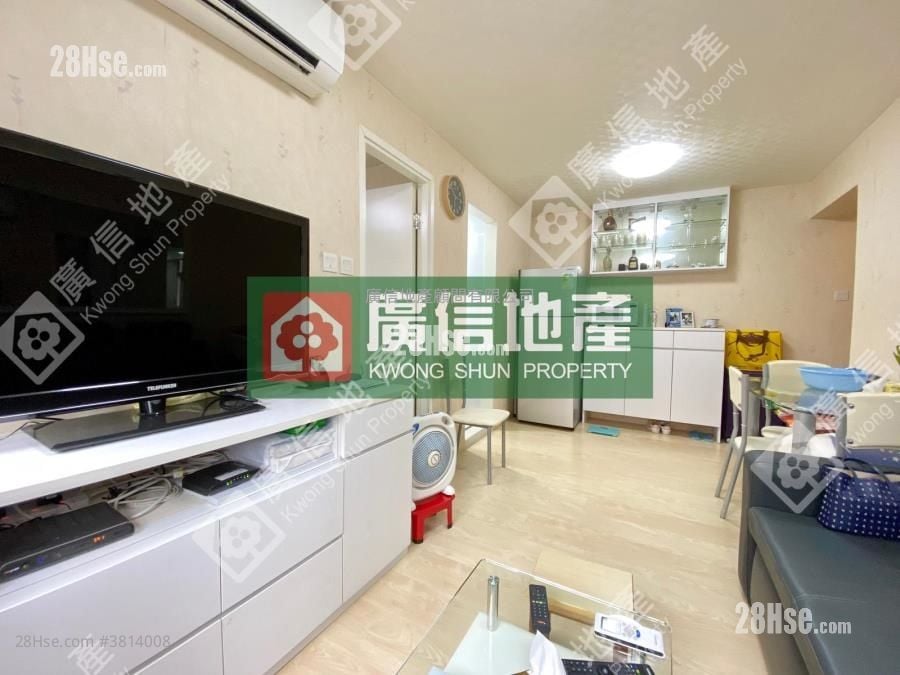 Shun Hing Building Sell 2 Bedrooms , 1 Bathroom 291 ft²