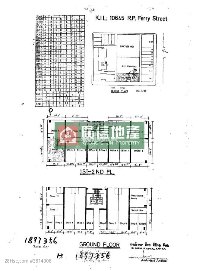 Shun Hing Building Sell 2 Bedrooms , 1 Bathroom 291 ft²