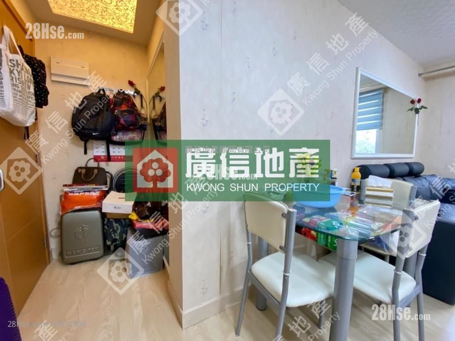 Shun Hing Building Sell 2 Bedrooms , 1 Bathroom 291 ft²
