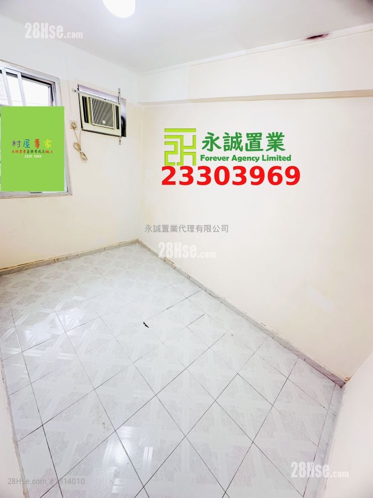 村屋 租盘 4 房 , 2 浴室