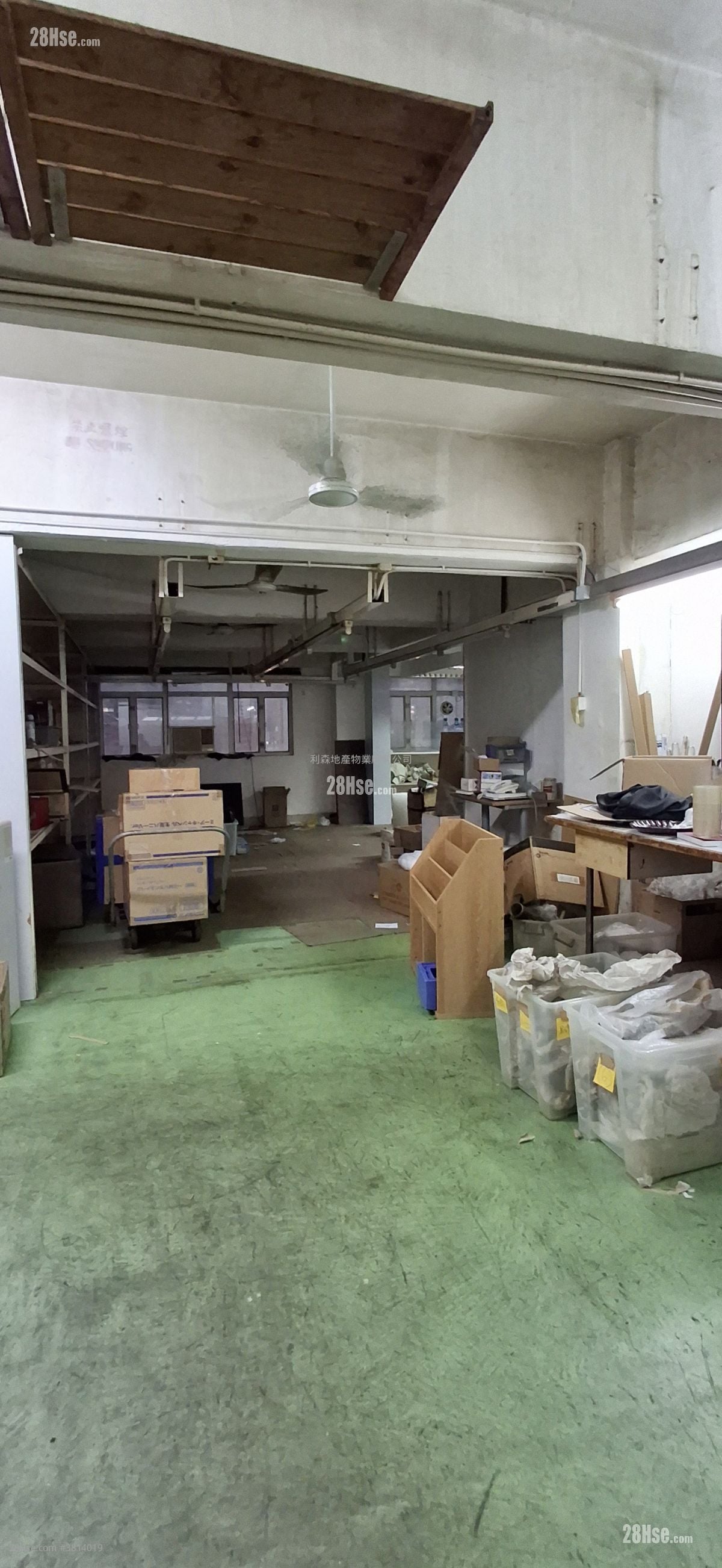 Kai Tak Factory Building Rental 2,236 ft²
