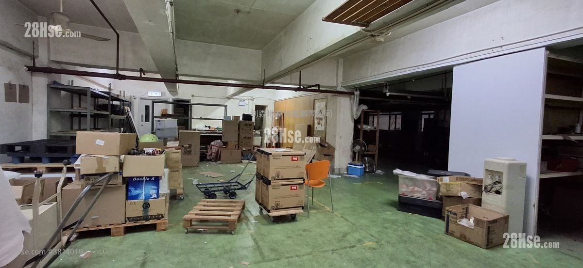 Kai Tak Factory Building Rental 2,236 ft²