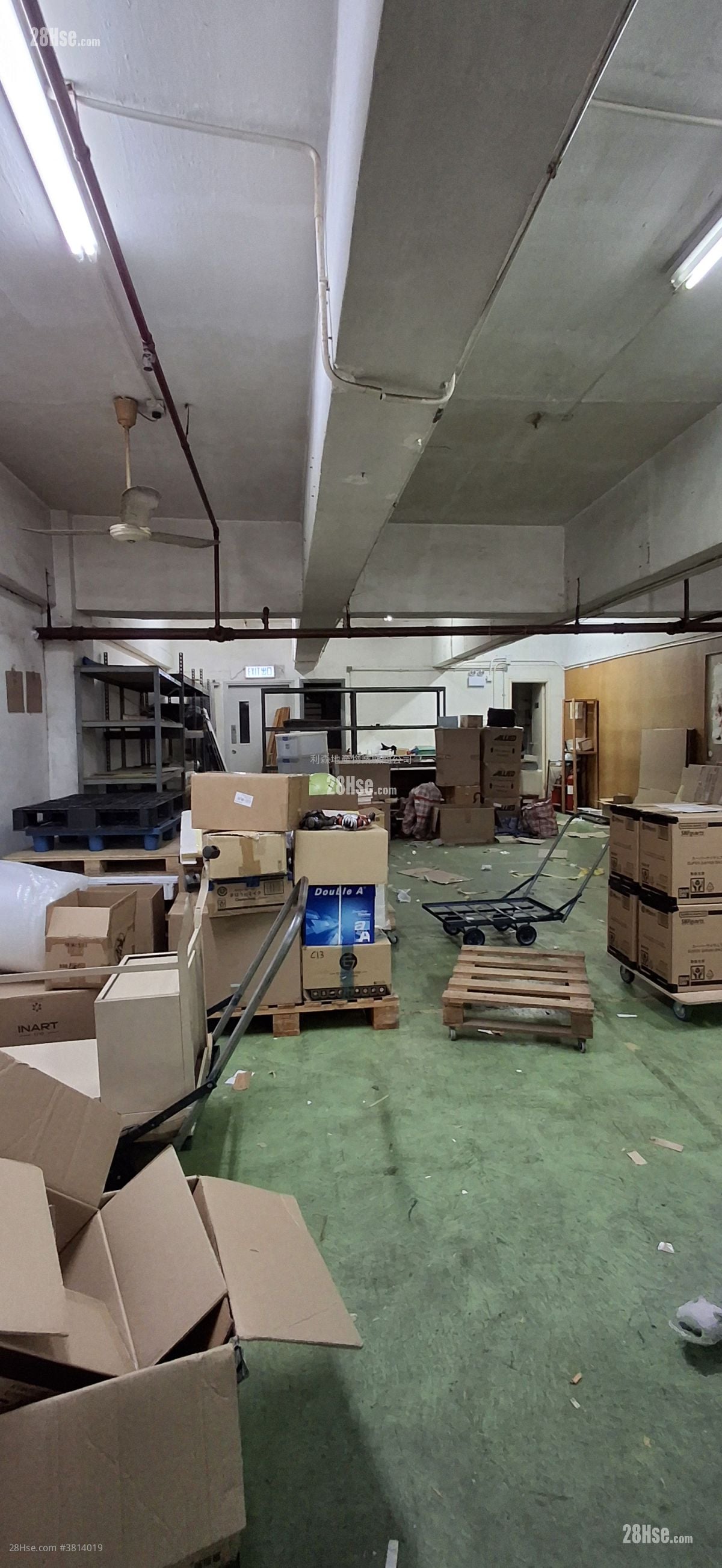 Kai Tak Factory Building Rental 2,236 ft²