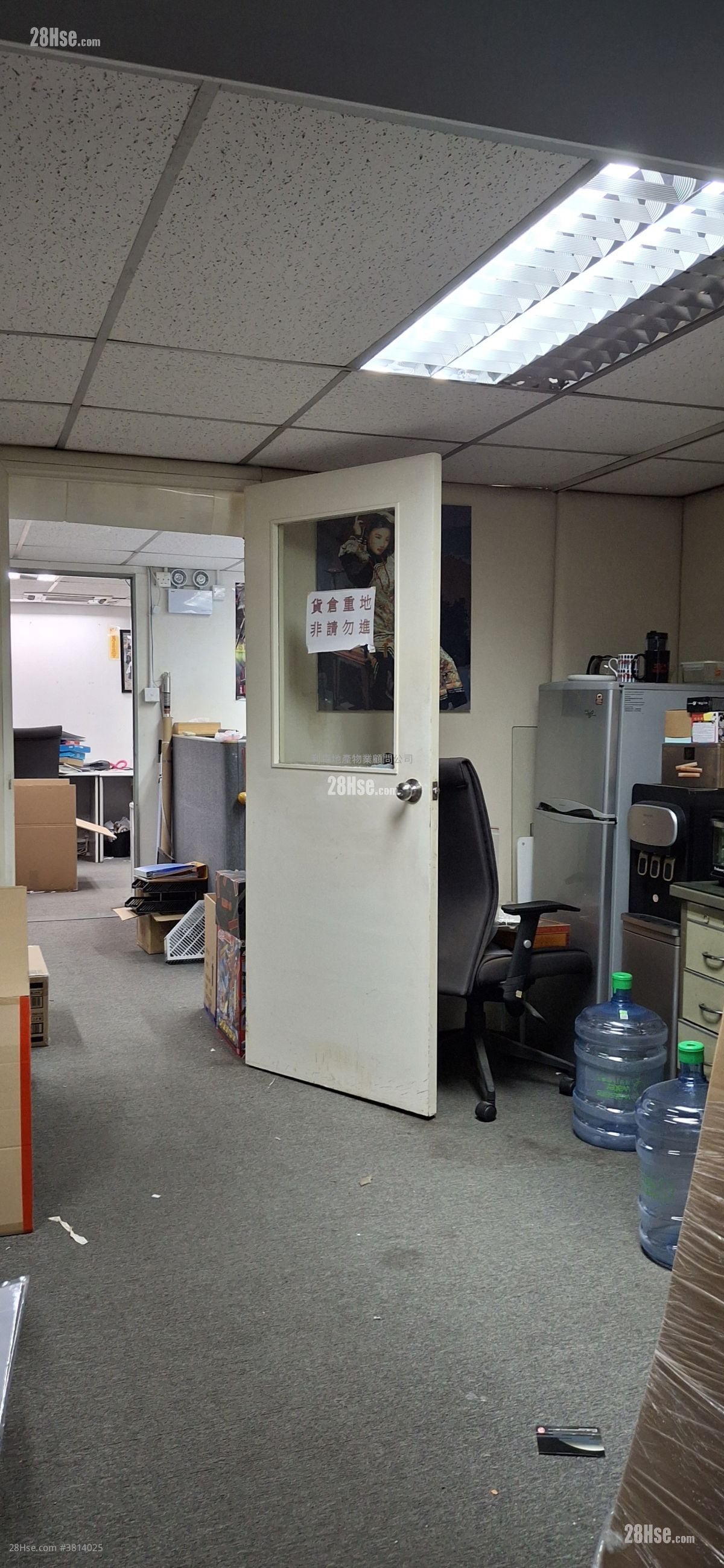 启德工厂大厦 租盘 1,000 平方尺