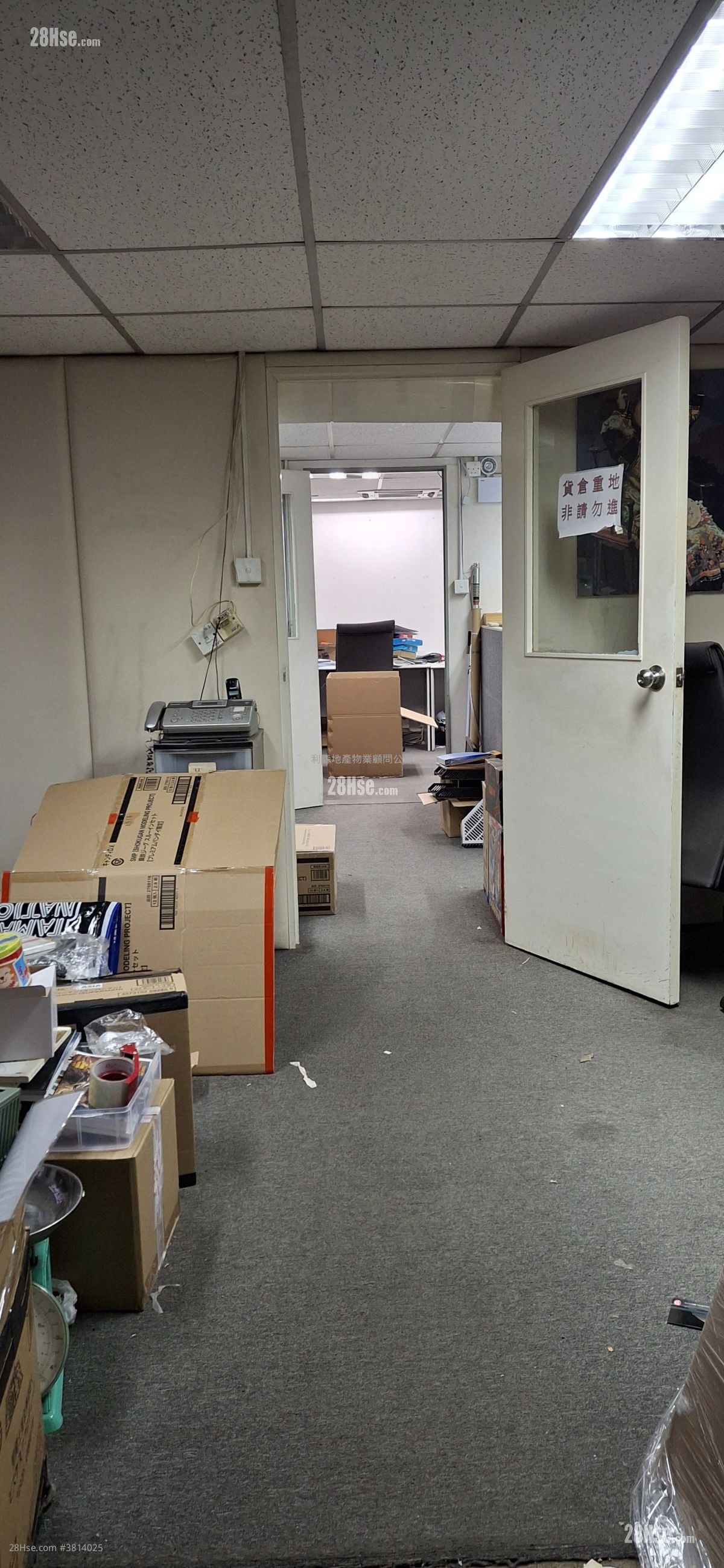 启德工厂大厦 租盘 1,000 平方尺