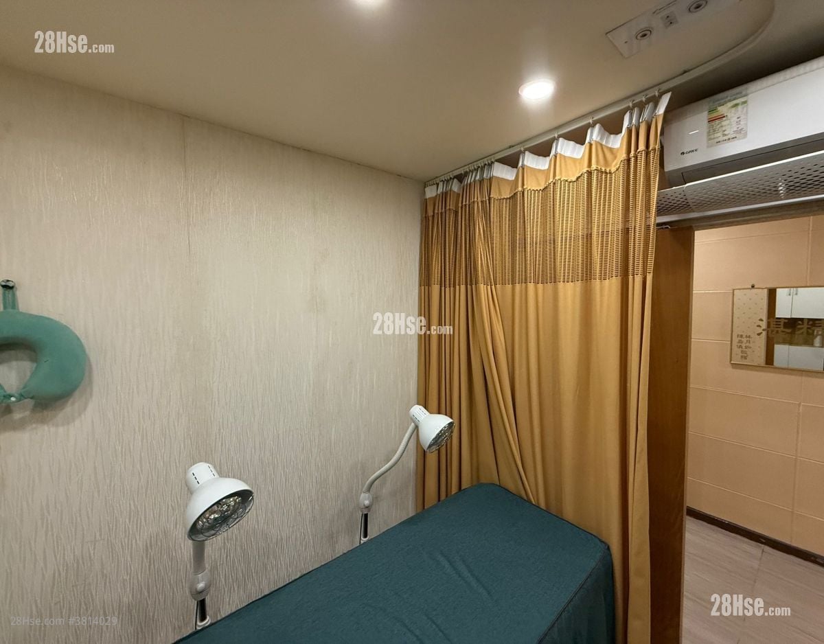 Po Wah Building Rental