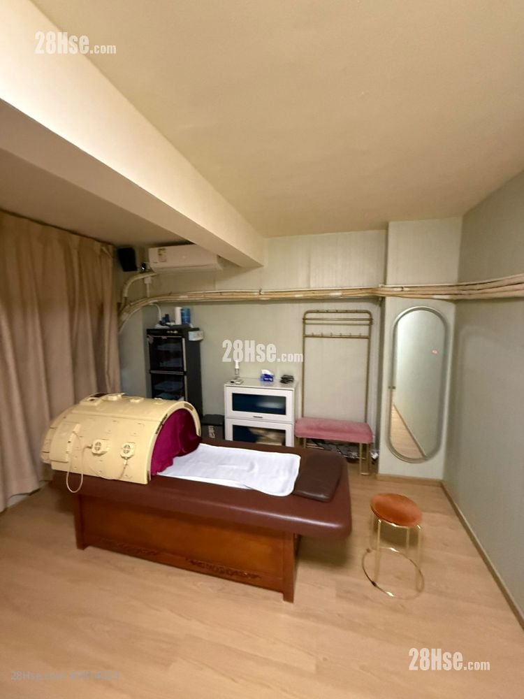 Po Wah Building Rental