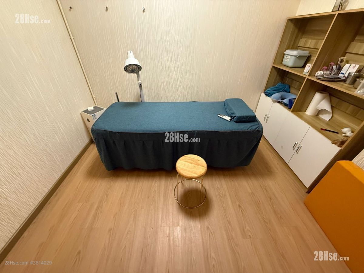 Po Wah Building Rental