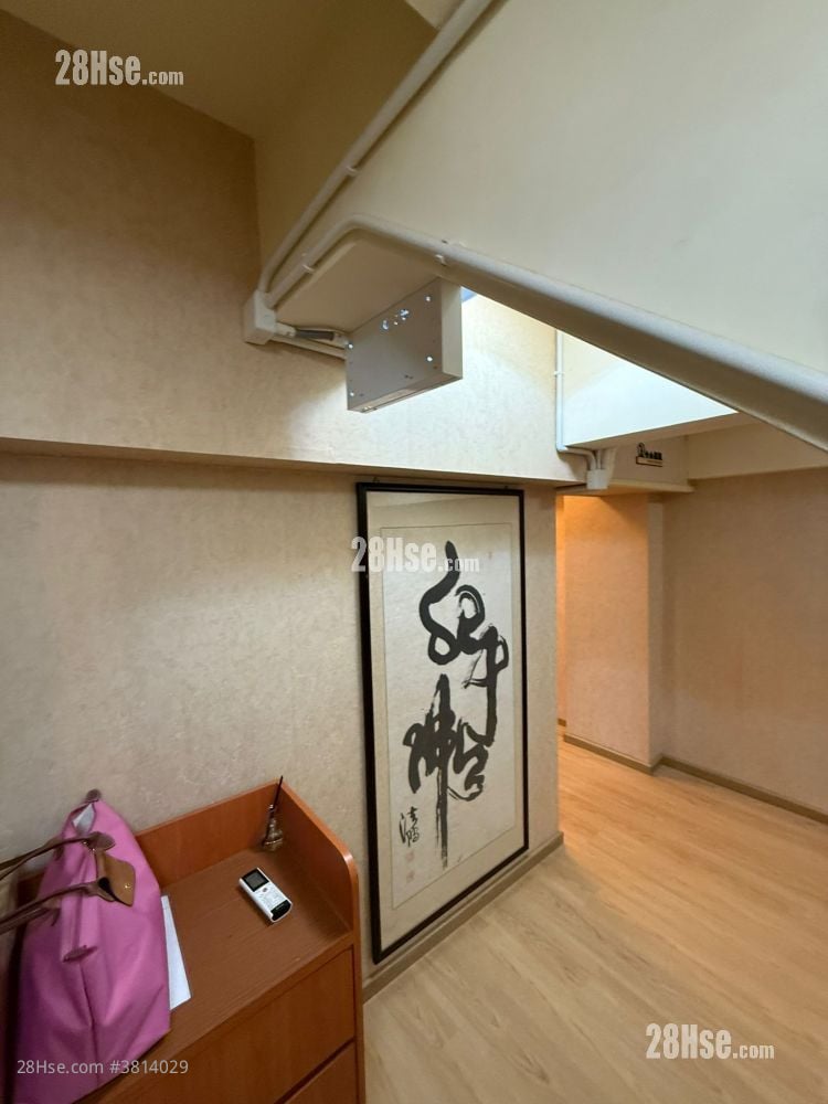 Po Wah Building Rental