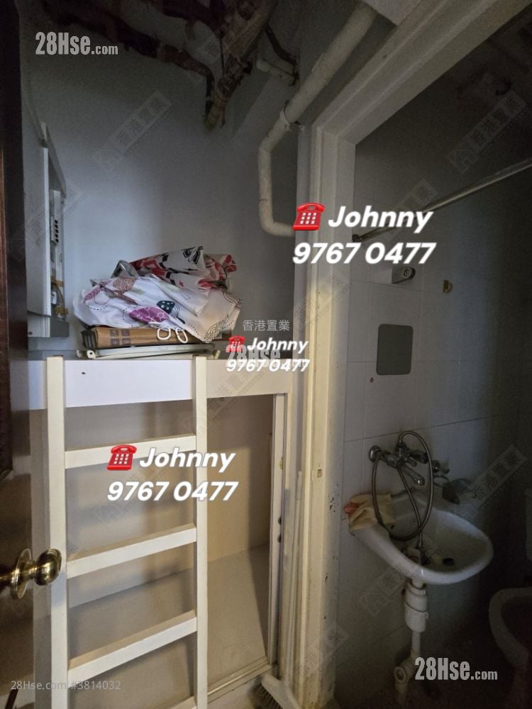 One Beacon Hill Rental 3 Bedrooms , 3 Bathrooms 1,088 ft²